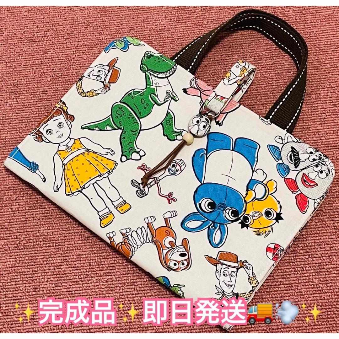 【 レア生地 】 レビューブックカバー 🐰 🐥 🐴 🦖 🐷💕 ハンドメイドの文具/ステーショナリー(ブックカバー)の商品写真