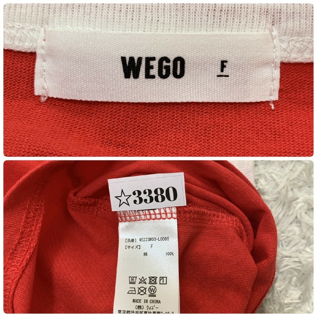 WEGO(ウィゴー)のウィゴー　半袖カットソー　F　レッド　ホワイト　プリント　カジュアル　綿100% レディースのトップス(Tシャツ(半袖/袖なし))の商品写真