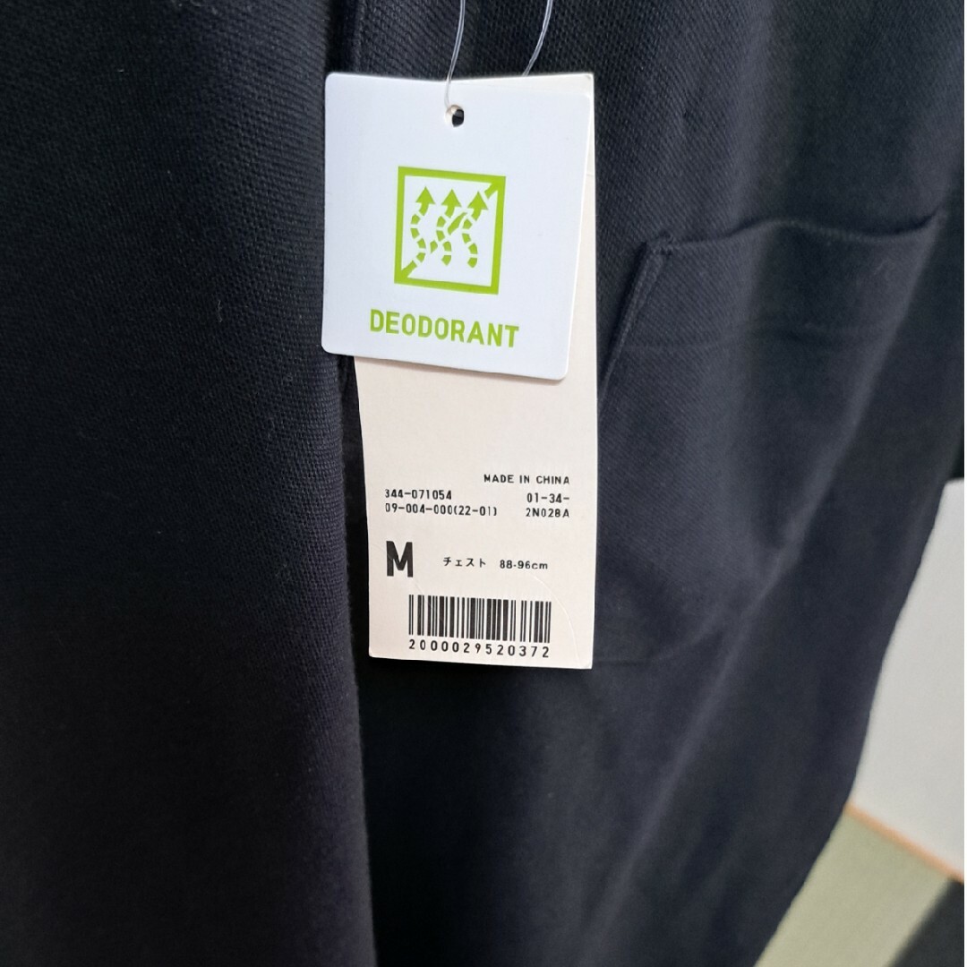 UNIQLO(ユニクロ)のユニクロ ポロシャツ M 黒 レディースのトップス(ポロシャツ)の商品写真