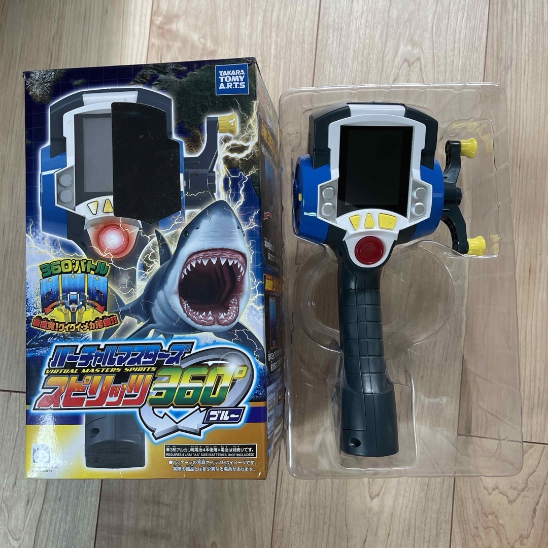 Takara Tomy(タカラトミー)のバーチャルマスターズ　スピリッツ360度　ブルー エンタメ/ホビーのゲームソフト/ゲーム機本体(家庭用ゲーム機本体)の商品写真