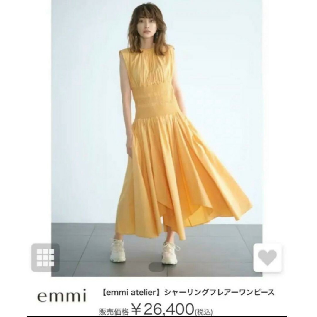 emmi(エミ)のemmiシャーリングフレアワンピース レディースのワンピース(ロングワンピース/マキシワンピース)の商品写真