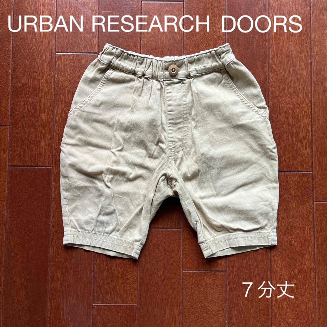 URBAN RESEARCH DOORS(アーバンリサーチドアーズ)の90cm 4点セット キッズ/ベビー/マタニティのキッズ服男の子用(90cm~)(Tシャツ/カットソー)の商品写真