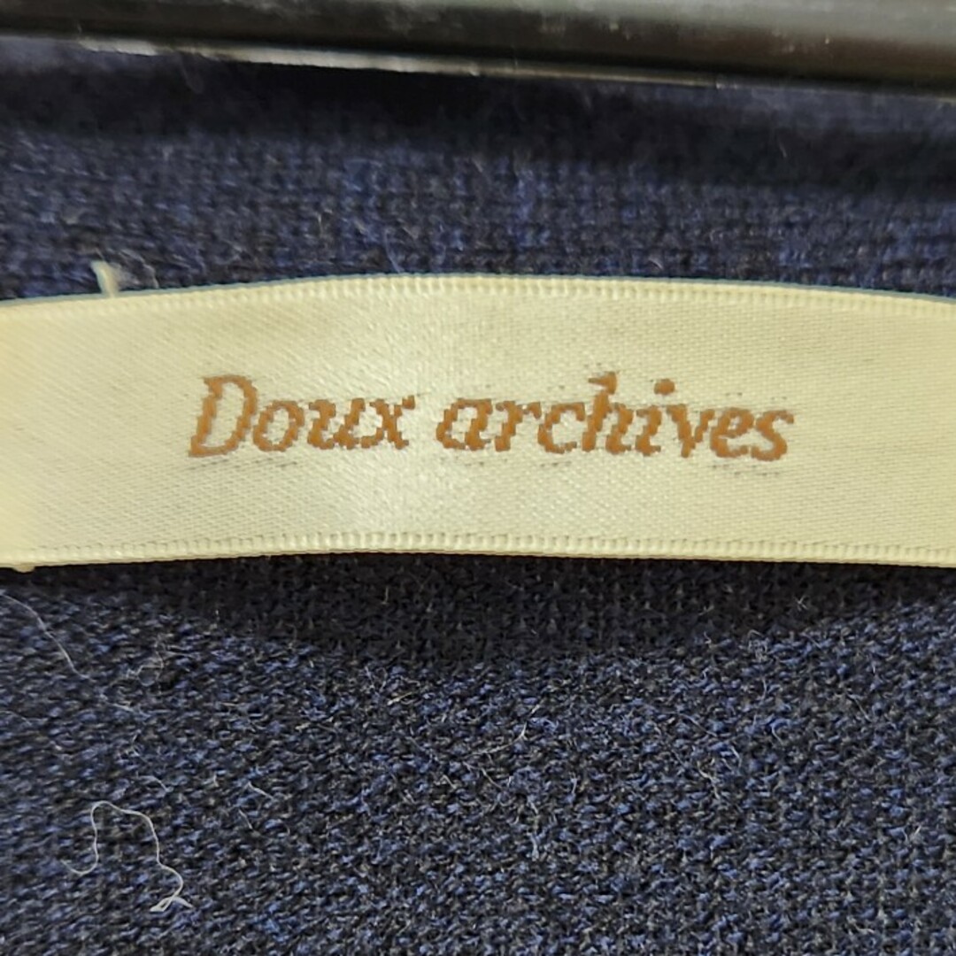 Doux archives(ドゥアルシーヴ)のロングカーディガン　ネイビー レディースのトップス(カーディガン)の商品写真