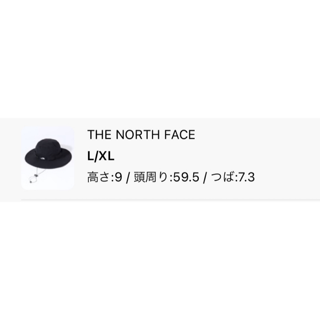 THE NORTH FACE(ザノースフェイス)の【新品★未使用】THE NORTH FACE/ザノースフェイス　ブリムハット メンズの帽子(ハット)の商品写真