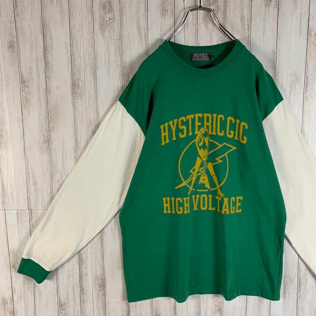 HYSTERIC GLAMOUR(ヒステリックグラマー)の【超絶希少モデル】ヒステリックグラマー ギターガール Lサイズ 切返し ロンT メンズのトップス(Tシャツ/カットソー(七分/長袖))の商品写真