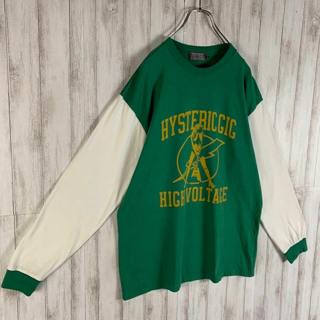 HYSTERIC GLAMOUR(ヒステリックグラマー)の【超絶希少モデル】ヒステリックグラマー ギターガール Lサイズ 切返し ロンT メンズのトップス(Tシャツ/カットソー(七分/長袖))の商品写真