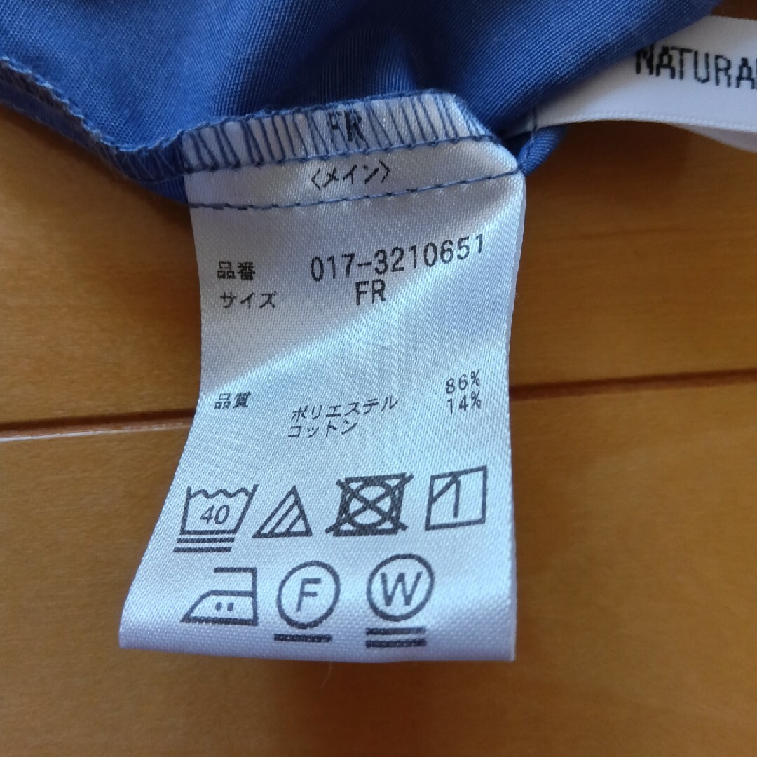 NATURAL BEAUTY BASIC(ナチュラルビューティーベーシック)のナチュラルビューティーべーシック　ブラウス レディースのトップス(シャツ/ブラウス(半袖/袖なし))の商品写真