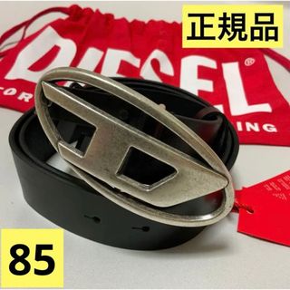 ディーゼル(DIESEL)の洗練されたデザイン DIESEL　Dロゴベルト　B -1DR　ブラック　85(ベルト)