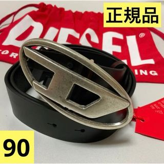 ディーゼル(DIESEL)の洗練されたデザイン DIESEL　Dロゴベルト　B -1DR　ブラック　90(ベルト)