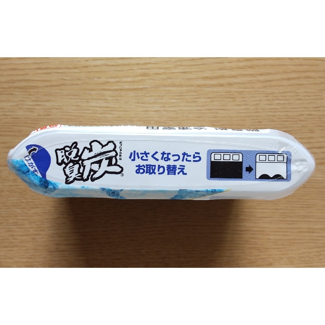 脱臭炭 冷凍室用 70gエステー インテリア/住まい/日用品のインテリア/住まい/日用品 その他(その他)の商品写真