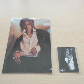 the GazettE 新春くじ メモコレ くじプラ URUHA2点セット(ミュージシャン)