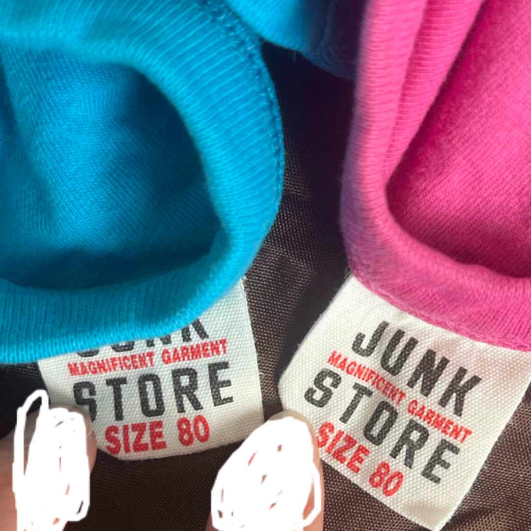 JUNK STORE(ジャンクストアー)のTシャツ 2枚セット 80サイズ キッズ/ベビー/マタニティのベビー服(~85cm)(Ｔシャツ)の商品写真