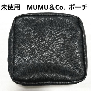 未使用　しまむら　MUMU＆Co.  正方形ポーチ　ブラック　16×16×6cm