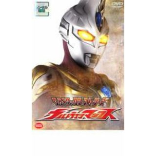 【中古】DVD▼クライマックス・ストーリーズ ウルトラマンマックス レンタル落ち(特撮)