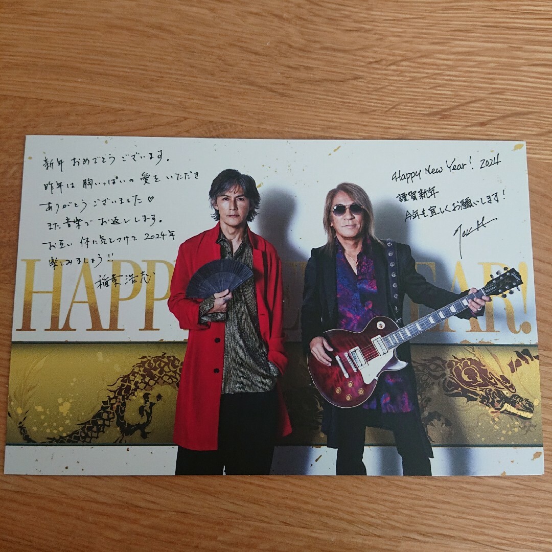 B'z グッズ エンタメ/ホビーのタレントグッズ(ミュージシャン)の商品写真