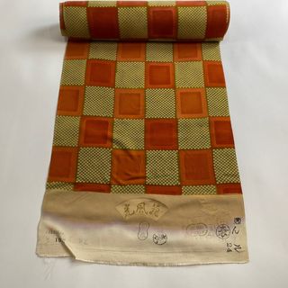 反物 秀品 正絹 【中古】(その他)