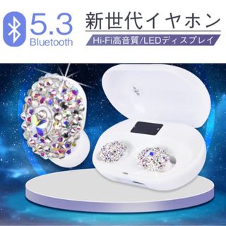 Bluetoothイヤホン　キラキラ　ワイヤレスイヤホン　落下防止　イヤーカフ(ヘッドフォン/イヤフォン)