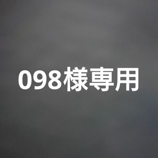 山善 - 山善 電気ケトル 0.8L防 50-100度 保温 空焚き EKG-C801