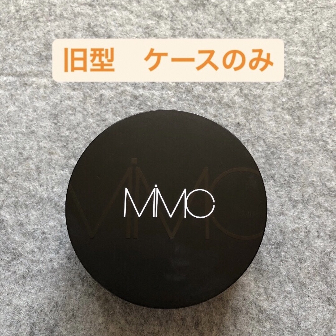 MiMC(エムアイエムシー)のMiMC エムアイエムシー　ミネラルリキッドファンデーション　205 ケースのみ コスメ/美容のベースメイク/化粧品(ファンデーション)の商品写真
