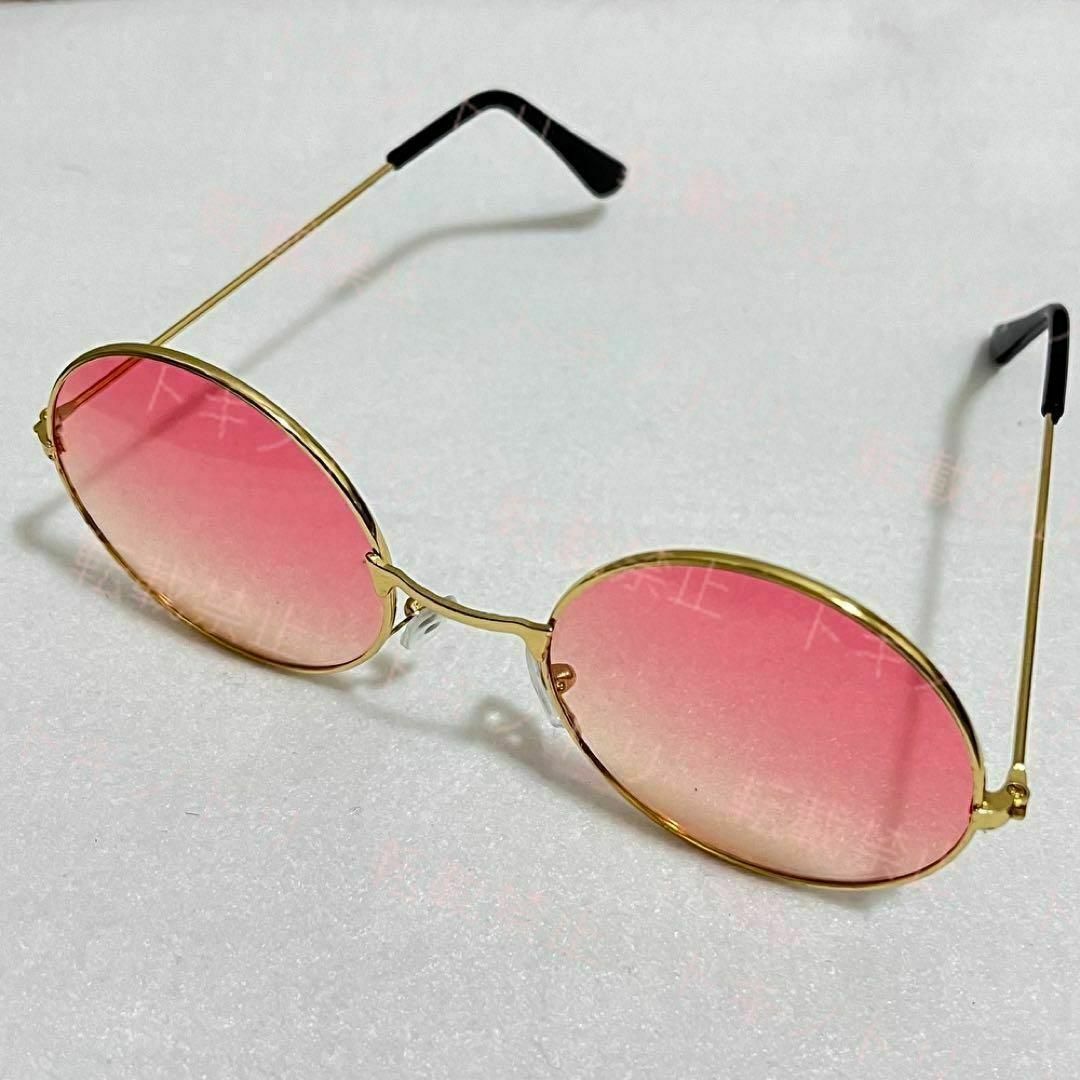 サングラス　グラサン　丸メガネ　度なし　ピンク　イエロー　ユニセックス メンズのファッション小物(サングラス/メガネ)の商品写真