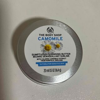 THE BODY SHOP サンプチュアス クレンジングバター