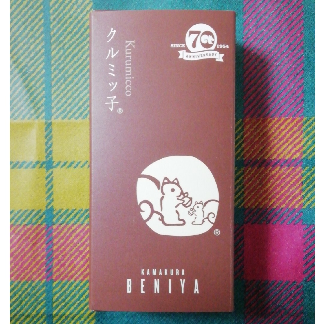 クルミッ子　1箱(5個)☆賞味期限 2024年6月13日　鎌倉紅谷　くるみっこ 食品/飲料/酒の食品(菓子/デザート)の商品写真