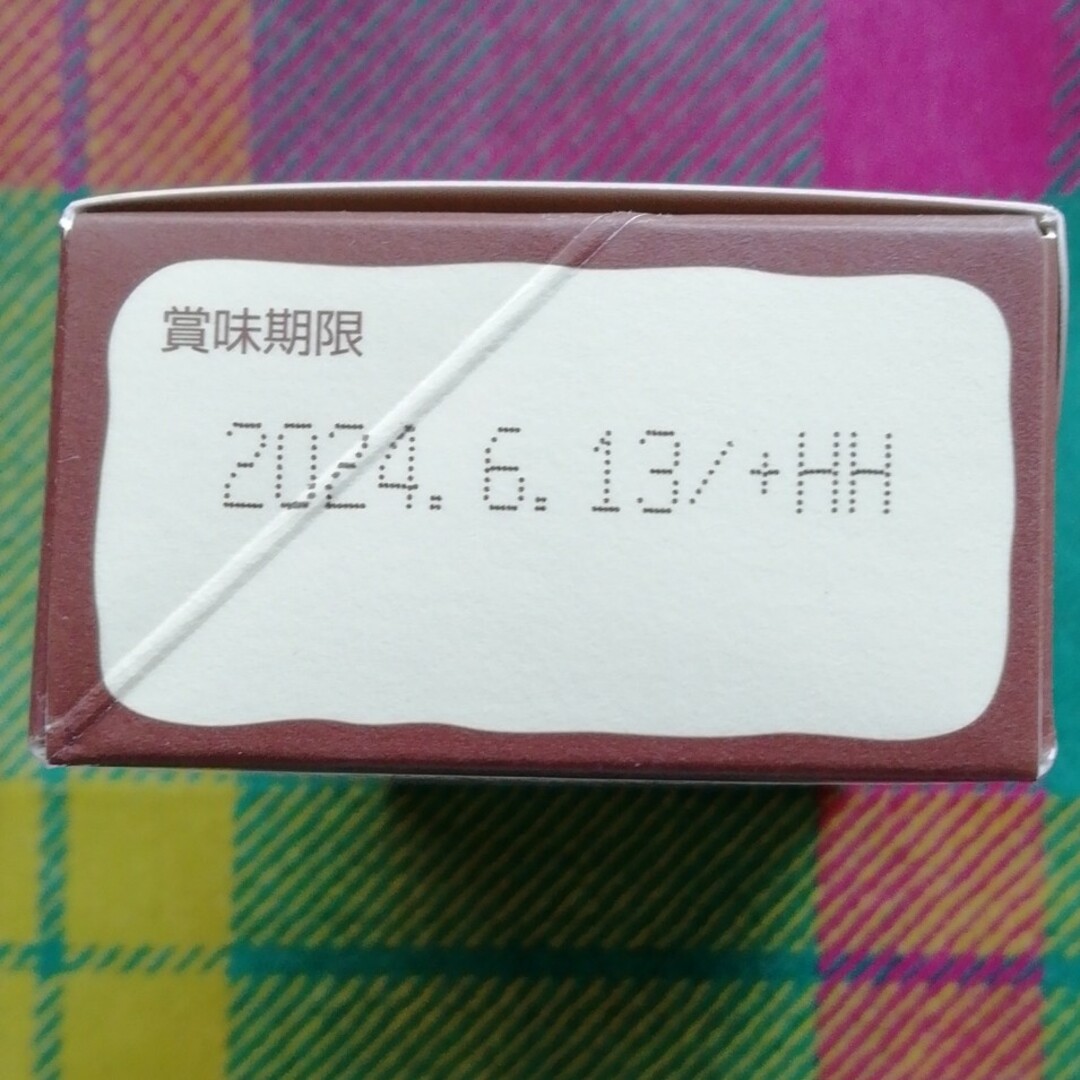 クルミッ子　1箱(5個)☆賞味期限 2024年6月13日　鎌倉紅谷　くるみっこ 食品/飲料/酒の食品(菓子/デザート)の商品写真