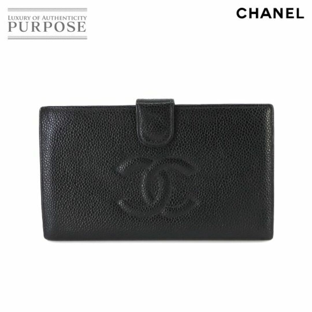 CHANEL(シャネル)のシャネル CHANEL キャビアスキン 二つ折り 長財布 がま口 レザー ブラック A13498 ココマーク ヴィンテージ VLP 90230615 レディースのファッション小物(財布)の商品写真