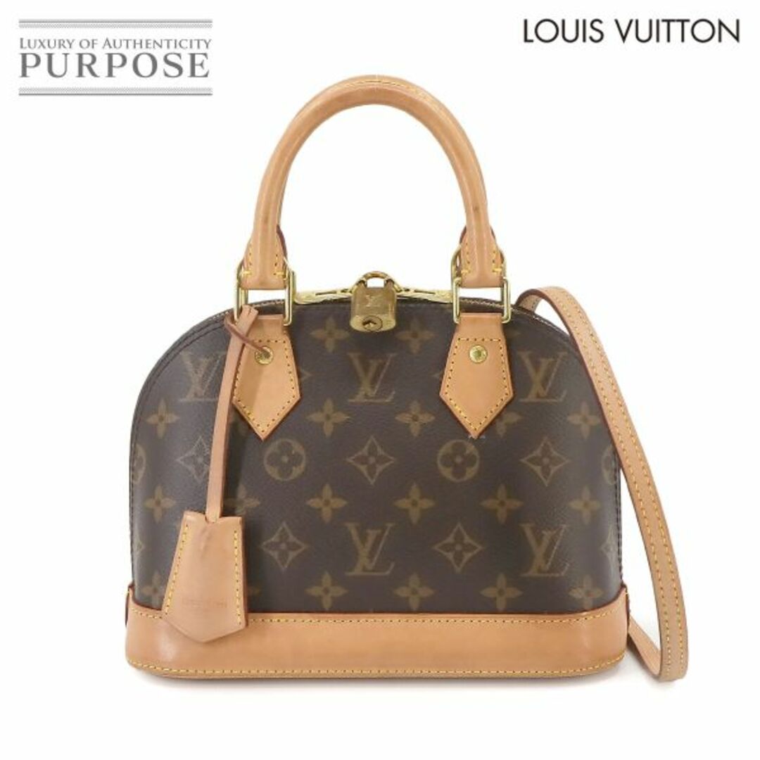 LOUIS VUITTON(ルイヴィトン)のルイ ヴィトン LOUIS VUITTON モノグラム アルマ BB 2way ハンド ショルダー バッグ ブラウン M53152 RFID VLP 90230630 レディースのバッグ(ハンドバッグ)の商品写真