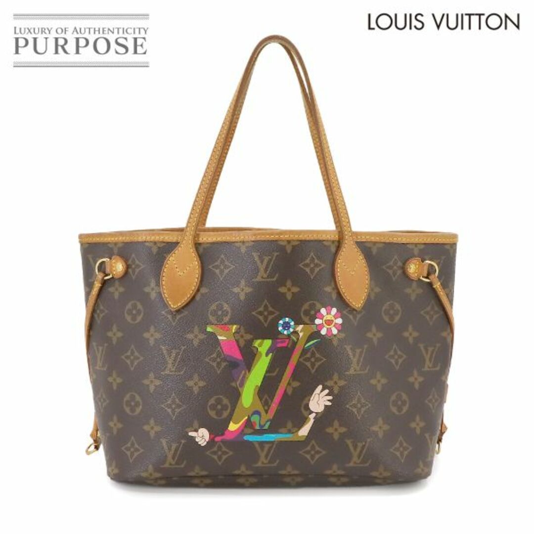 LOUIS VUITTON(ルイヴィトン)のルイ ヴィトン LOUIS VUITTON モノグラム 村上隆 ネヴァーフル PM トート バッグ M95559 ブラウン マルチカラー VLP 90231755 レディースのバッグ(トートバッグ)の商品写真