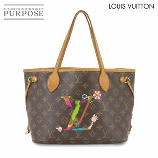 ルイヴィトン(LOUIS VUITTON)のルイ ヴィトン LOUIS VUITTON モノグラム 村上隆 ネヴァーフル PM トート バッグ M95559 ブラウン マルチカラー VLP 90231755(トートバッグ)