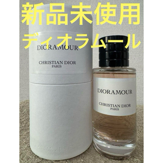 Christian Dior - 【新品未使用】メゾン クリスチャン ディオール ディオラムール 40ml