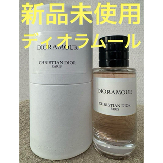 クリスチャンディオール(Christian Dior)の【新品未使用】メゾン クリスチャン ディオール ディオラムール 40ml(ユニセックス)