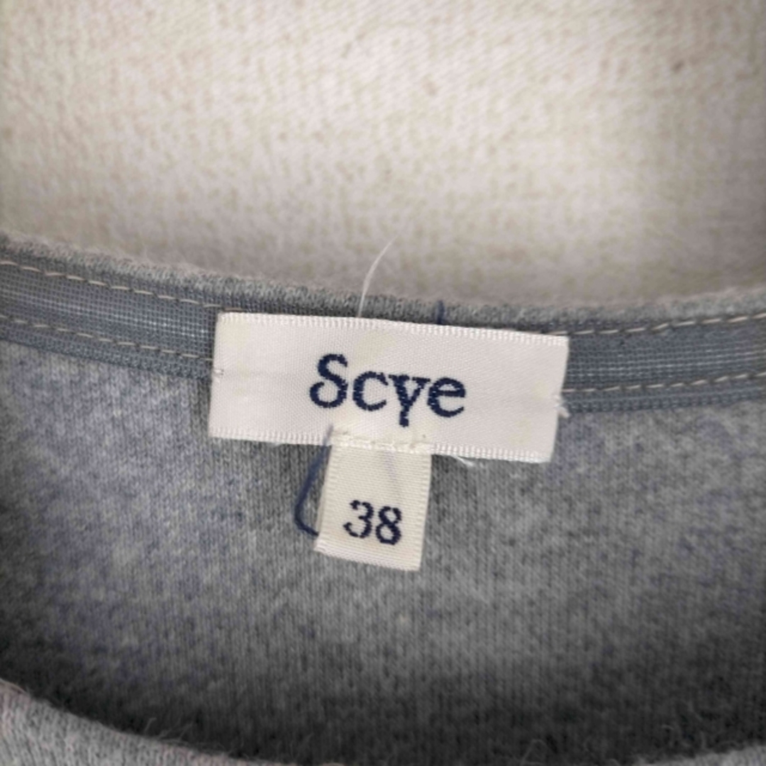 Scye(サイ)のSCYE(サイ) ドッキングワンピース レディース ワンピース その他ワンピース レディースのワンピース(その他)の商品写真