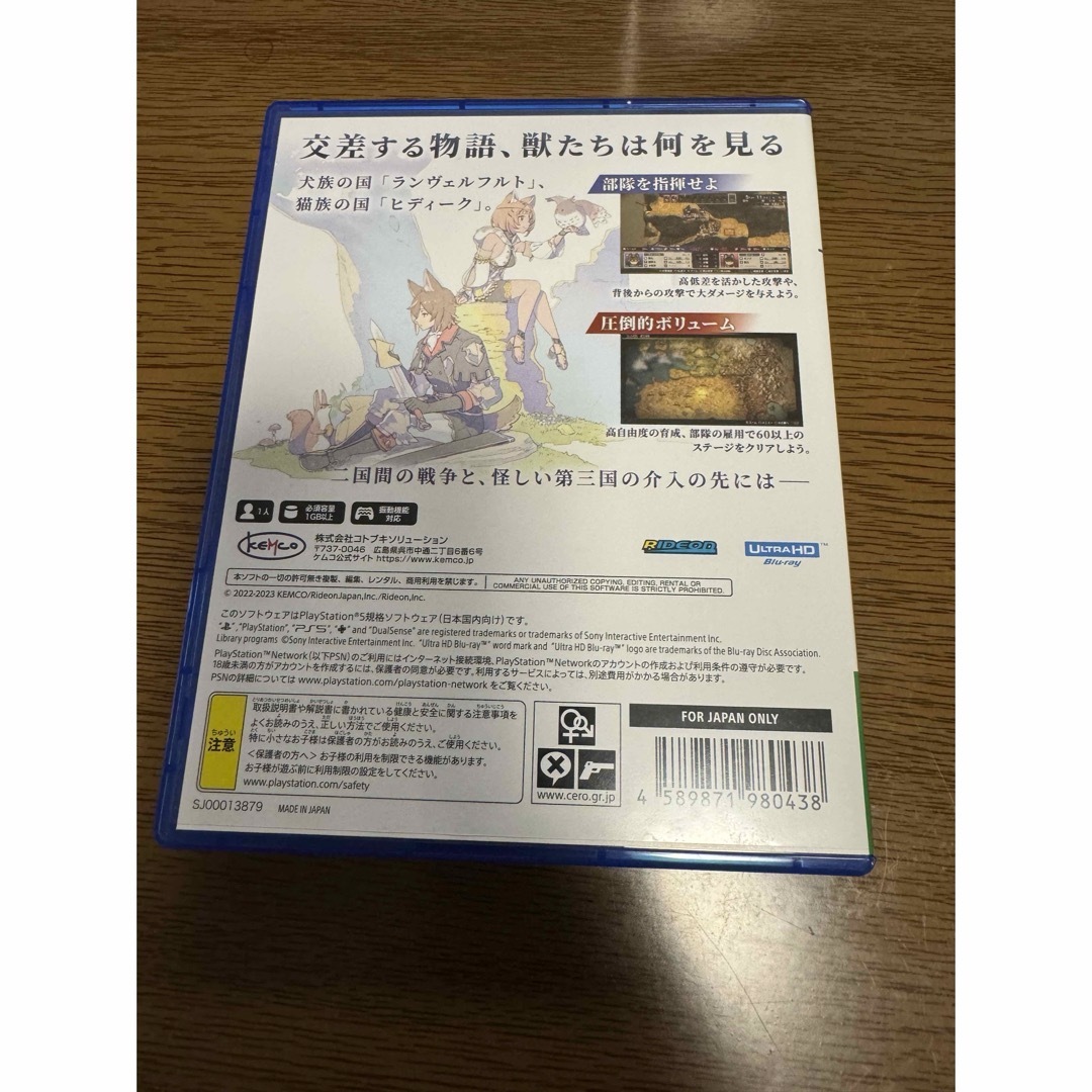 PS5  クロステイルズ  即日発送 送料込 美品 エンタメ/ホビーのゲームソフト/ゲーム機本体(家庭用ゲームソフト)の商品写真