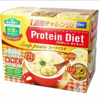 ディーエイチシー(DHC)のDHC スープパスタ おきかえ ダイエット 7袋入 プロテインダイエット(ダイエット食品)