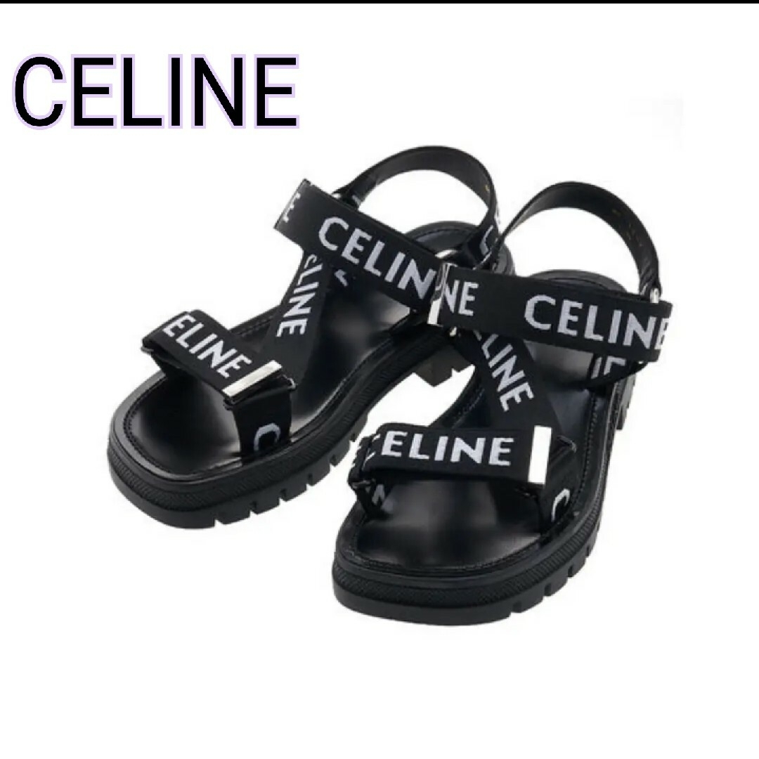 celine(セリーヌ)の【CELINE】セリーヌ レオ ストラッピー サンダル (44サイズ) メンズの靴/シューズ(サンダル)の商品写真