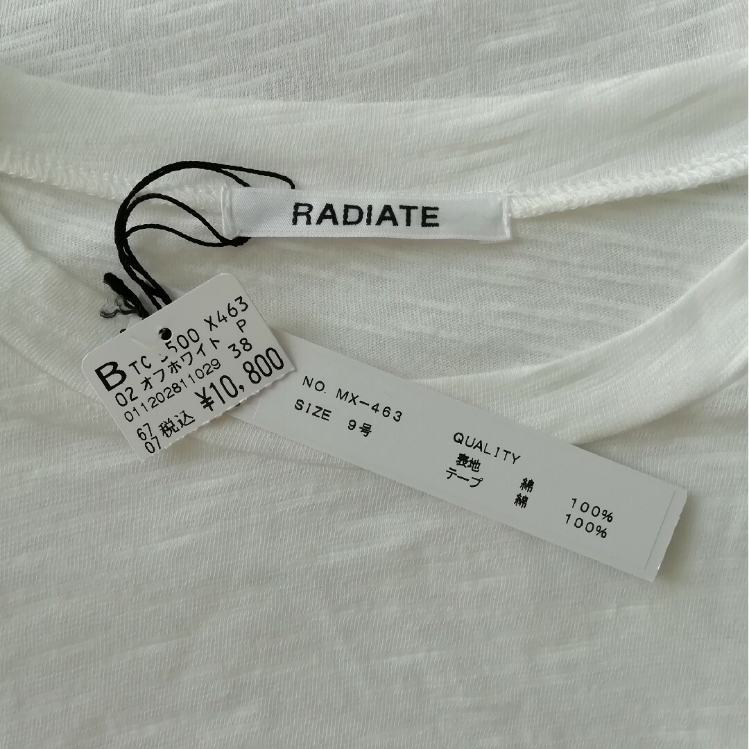 SCOT CLUB(スコットクラブ)の❇新品 タグ付き RADIATE カジュアルシャツ レディースのトップス(シャツ/ブラウス(半袖/袖なし))の商品写真