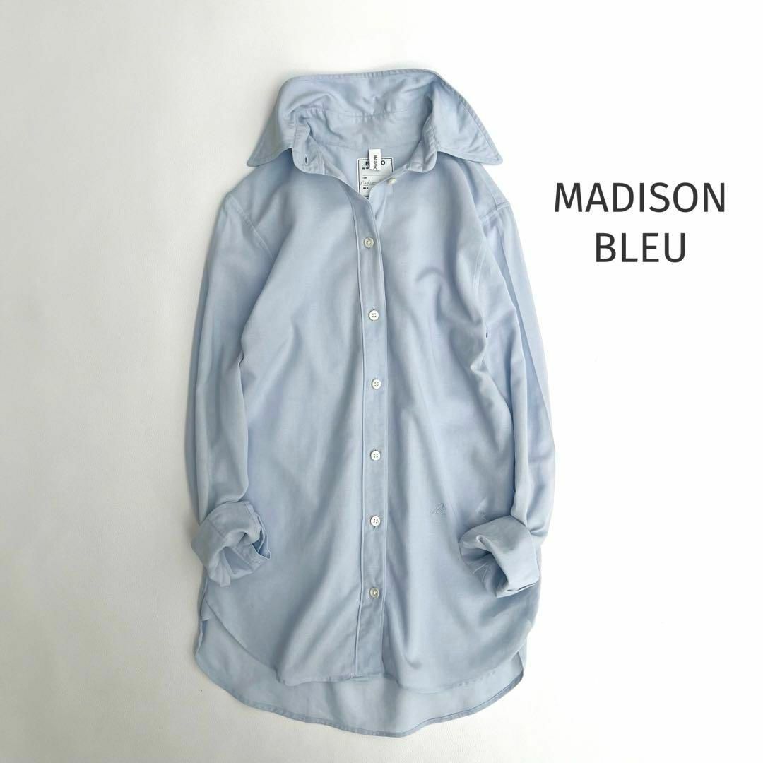 MADISONBLUE(マディソンブルー)のマディソンブルー＊コットンマダムシャツ　薄手　刺繍　ライトブルー　02 レディースのトップス(シャツ/ブラウス(長袖/七分))の商品写真