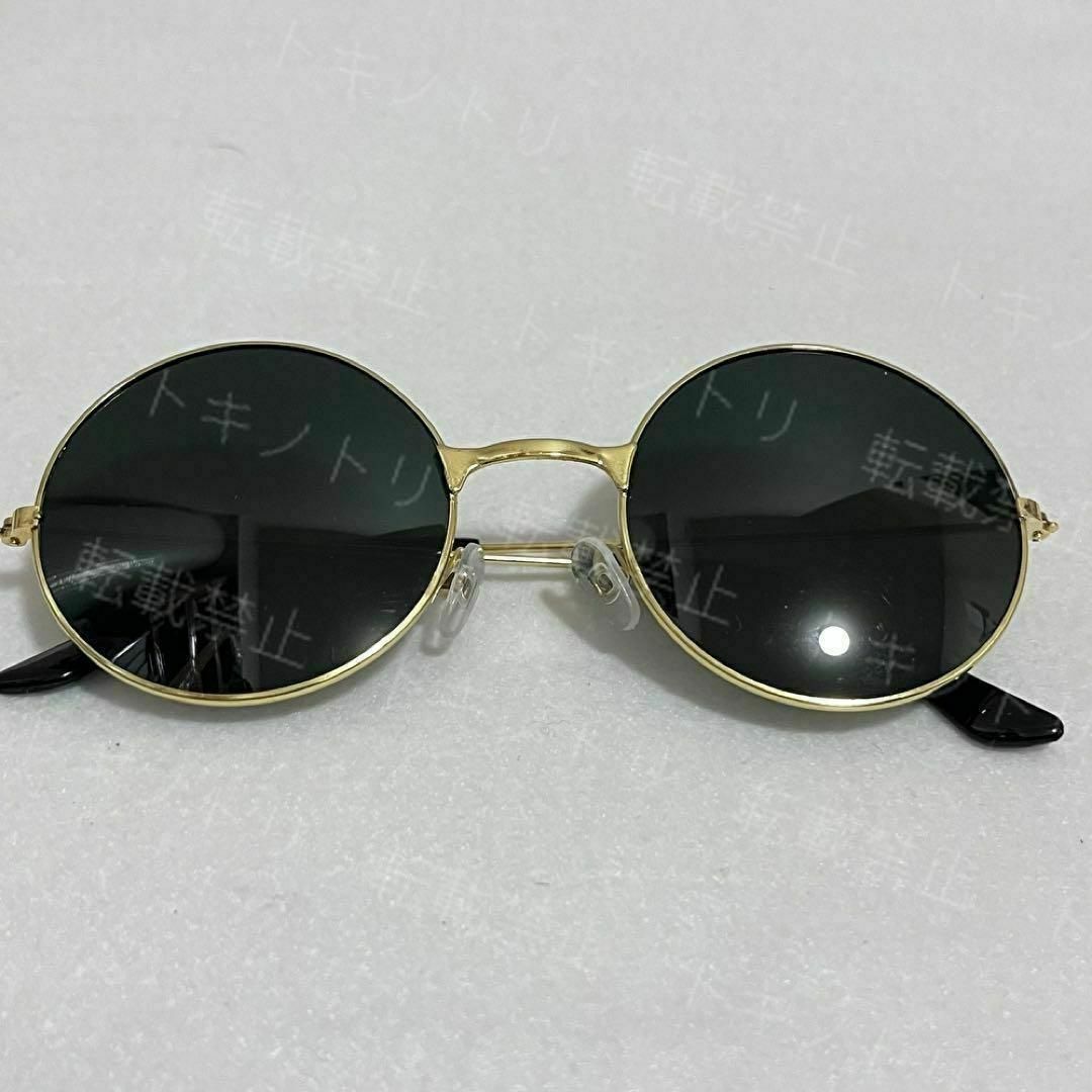 サングラス　ブラック　丸メガネ　ラウンド型　グラサン　男女兼用　メガネクロス メンズのファッション小物(サングラス/メガネ)の商品写真