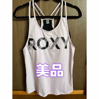 ロキシー(Roxy)の【美品】ROXY　速乾タンクトップ　Mサイズ(タンクトップ)