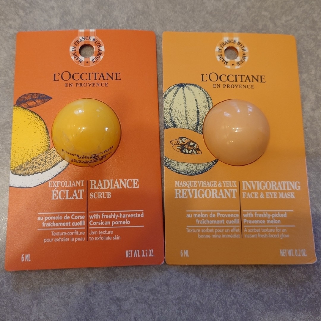 L'OCCITANE(ロクシタン)のロクシタン デリシャス&フルーティー 洗顔料&マスクセット コスメ/美容のキット/セット(サンプル/トライアルキット)の商品写真