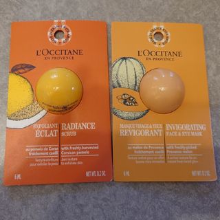 ロクシタン(L'OCCITANE)のロクシタン デリシャス&フルーティー 洗顔料&マスクセット(サンプル/トライアルキット)