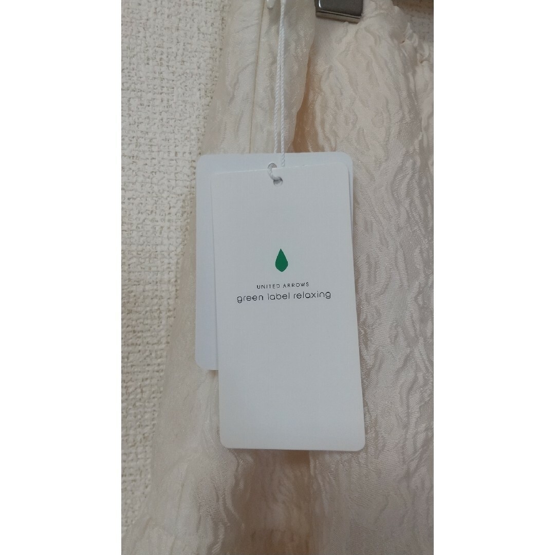 UNITED ARROWS green label relaxing(ユナイテッドアローズグリーンレーベルリラクシング)の新品 ジャガードスカート白 ロングスカート グリーンレーベルリラクシング レディースのスカート(ロングスカート)の商品写真