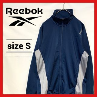 Reebok - 90s 古着 リーボック ライトアウター ジャージ アウター S 