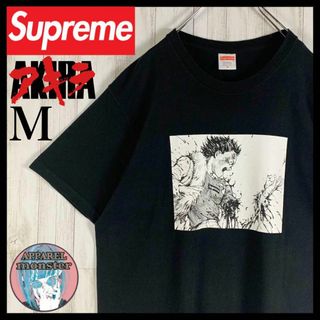 シュプリーム(Supreme)の【限定コラボ】シュプリーム AKIRA センターロゴ 即完売モデル Tシャツ(Tシャツ/カットソー(半袖/袖なし))