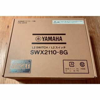 ヤマハ(ヤマハ)の【新品未使用】 YAMAHA シンプルL2スイッチ SWX2110-8G(PC周辺機器)