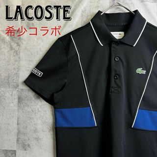 ラコステ(LACOSTE)の希少コラボ ラコステ×    半袖ポロシャツ 刺繍ロゴ ブラック XS(ポロシャツ)