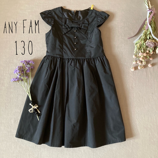 anyFAM - any FAMエニィファム❁⃘✾ ガーリーリボンワンピースドレス130