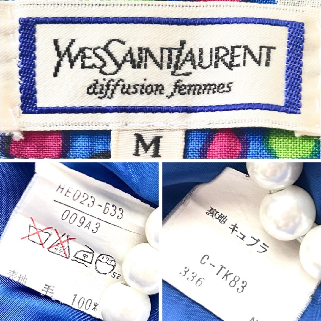 Yves Saint Laurent(イヴサンローラン)の希少★イヴ・サンローラン 90′s ヴィンテージ スカート プリーツ 総柄 M レディースのスカート(ひざ丈スカート)の商品写真